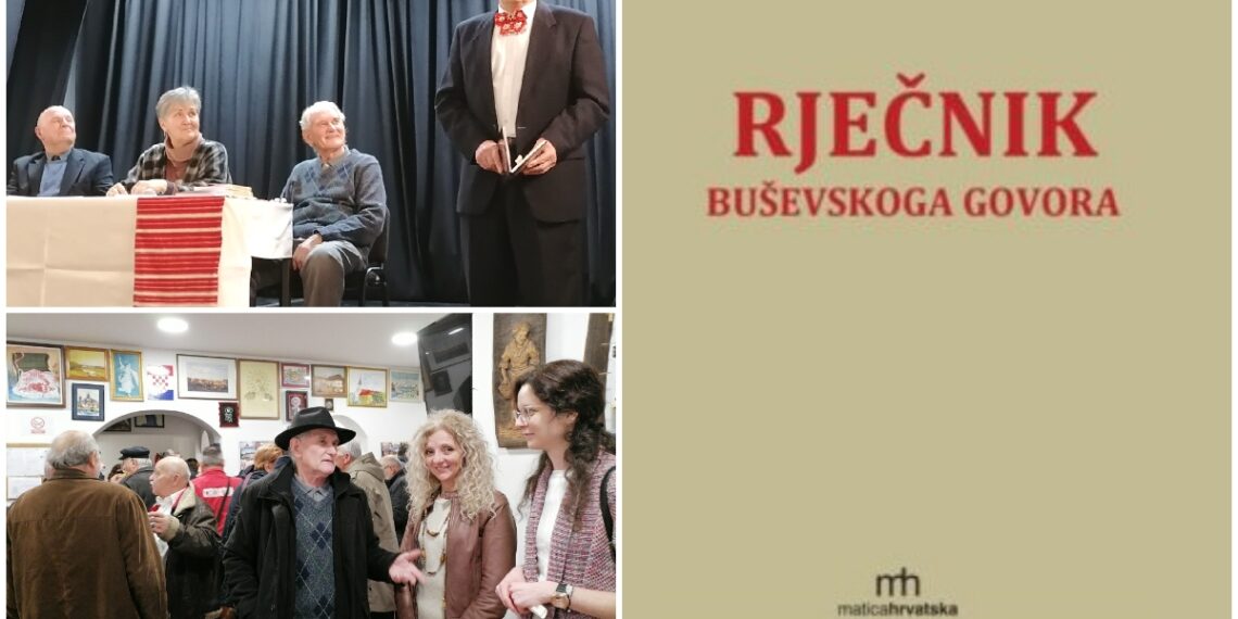 buševskoga