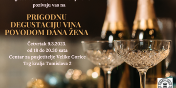 vina