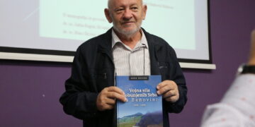 đure škvorca