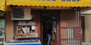 kiosk