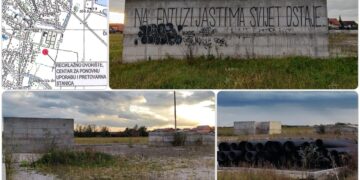 gradilište novog reciklažnog