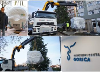 medicinski centar gorica