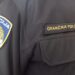 graničnog policajca