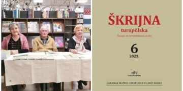 škrijna turopolska