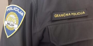 graničnog policajca