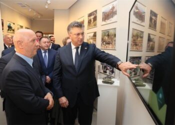 U Rakitju otvorena spomen soba poginulih i nestalih Tigrova