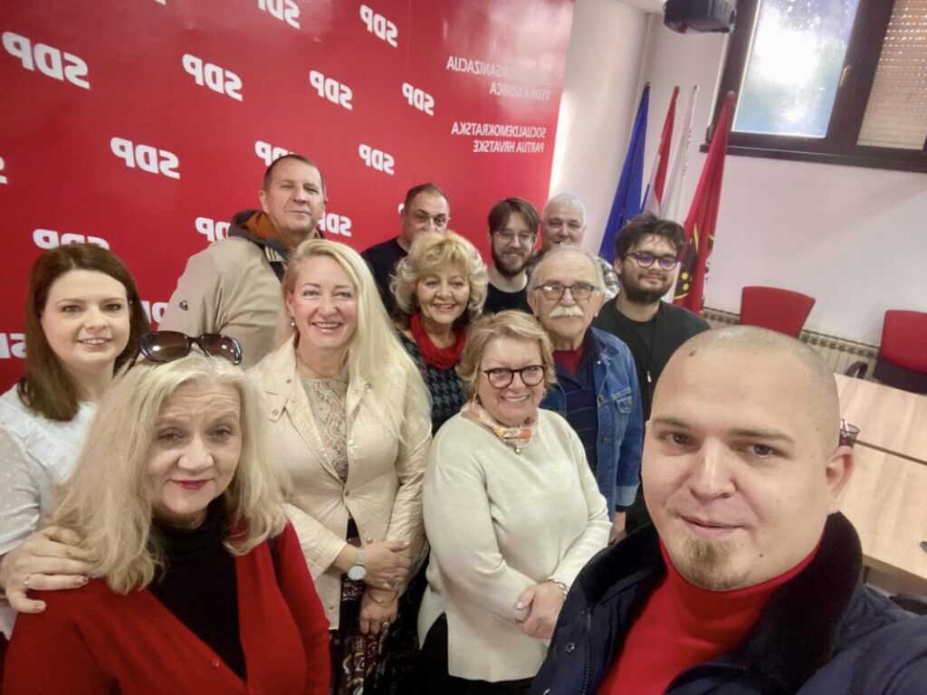 unutarstranački izbori