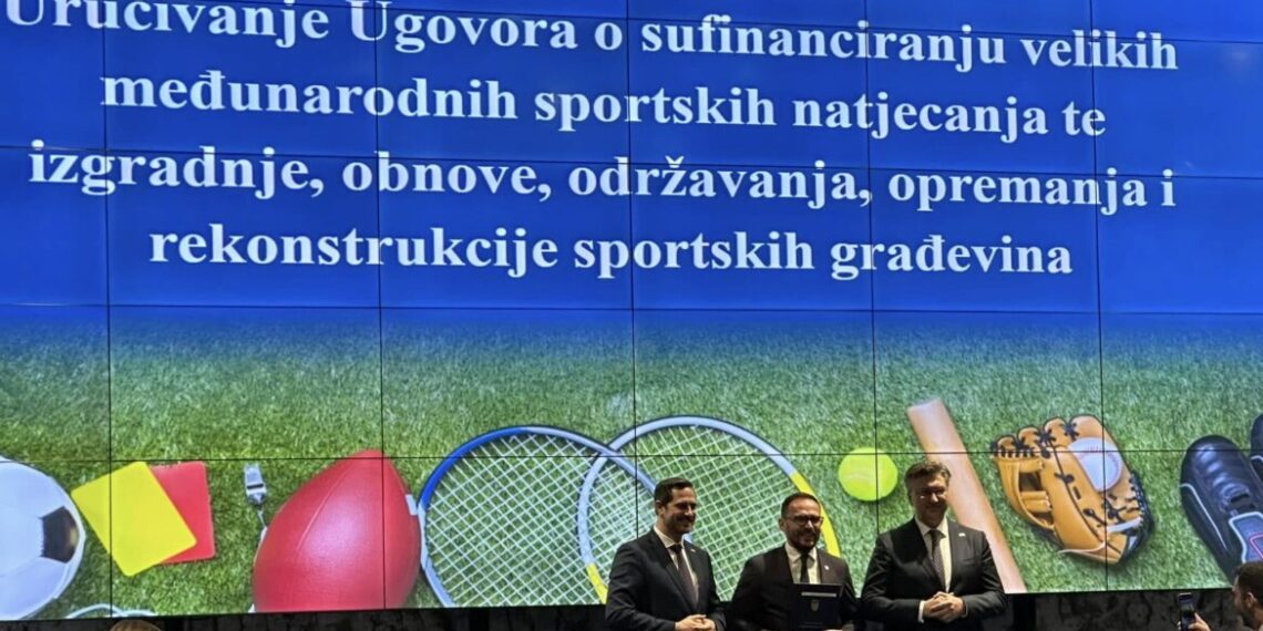 sportsku dvoranu
