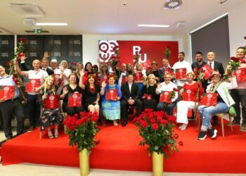 ruža zagrebačke županije