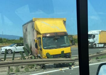 probio zaštitnu ogradu