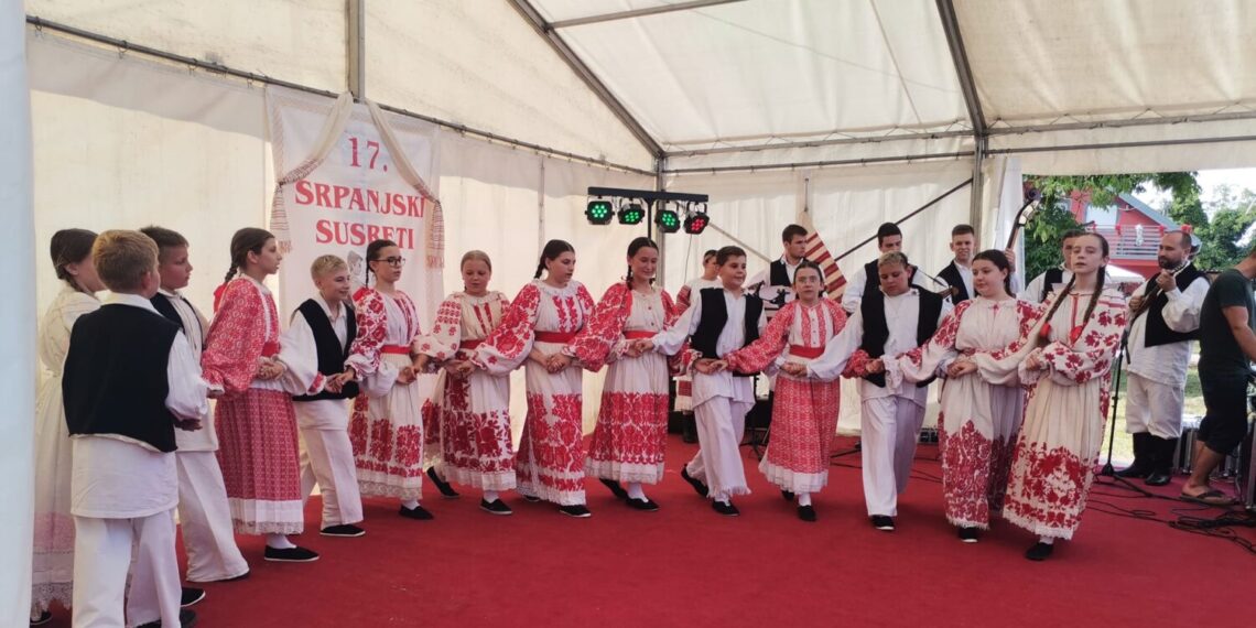 srpanjski susreti