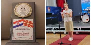 sugrađanka