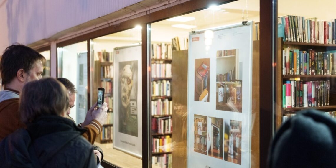 knjižnica galženica