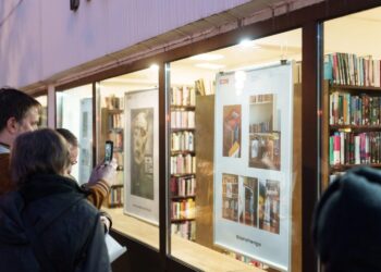 knjižnica galženica