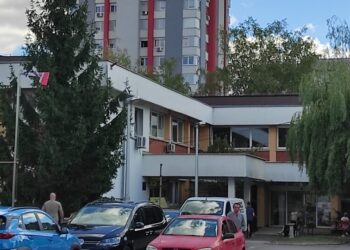 čekaonice doma zdravlja