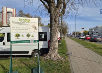 U Ulici Matice hrvatske