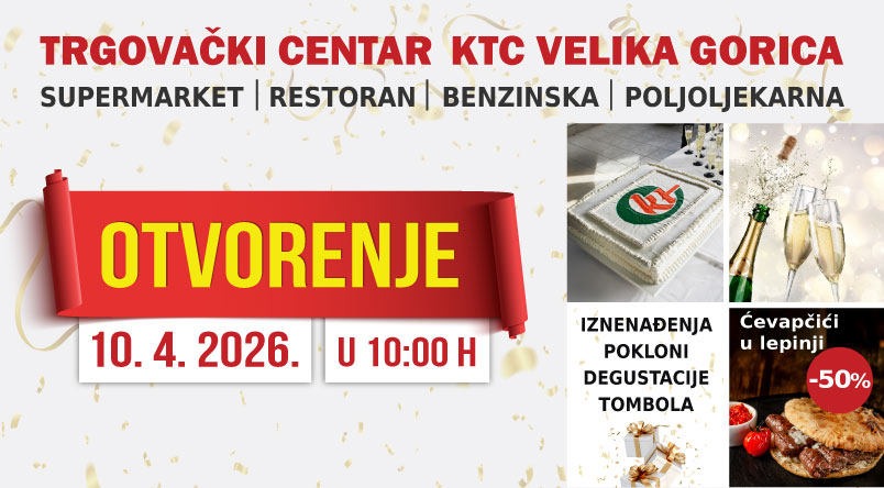 novi trgovački centar