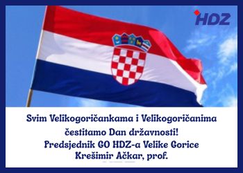 Dan državnosti HDZ VG-2026-mobitel