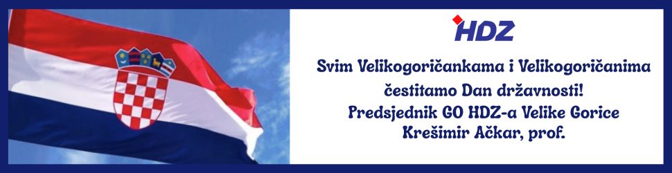 Dan državnosti HDZ VG 2026