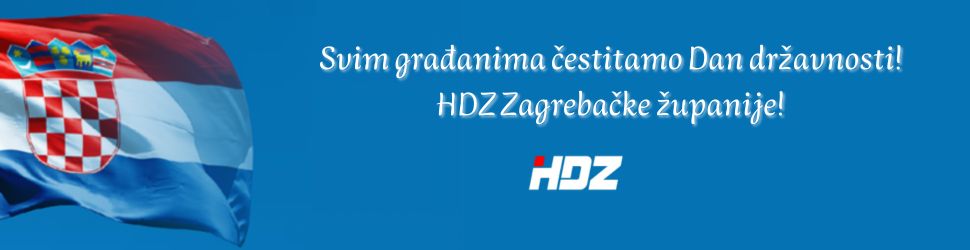 HDZ ZG županije-Dan državnosti2026