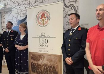 proslava 150 godina dvd-a velika gorica