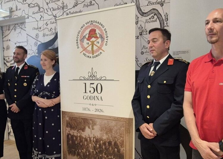 proslava 150 godina dvd-a velika gorica