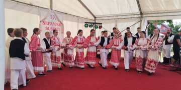 Proštenje i 19. Srpanjski susreti u Ščitarjevu