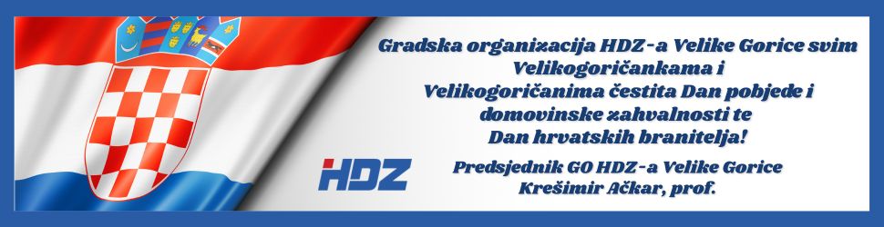 Dan pobjede HDZ VG 2026 komp