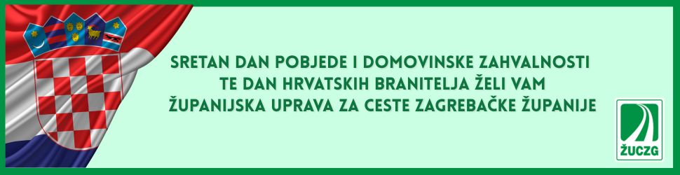 Dan pobjede ŽUCZG 2026 komp