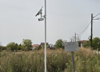 nova kamera
