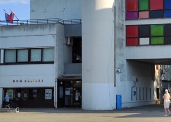 Otkrijte što se krije iza naziva turopoljskih naselja
