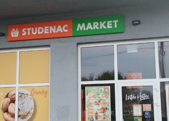 Studenac u financijskim problemima