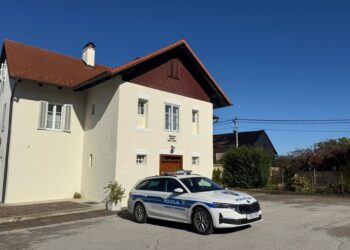 Provaljeno u Spomen-dom blaženog Alojzija Stepinca