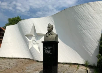 Dani Ivana Mladena u Ruči